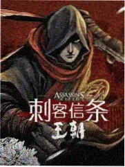 街舞宇宙第六季